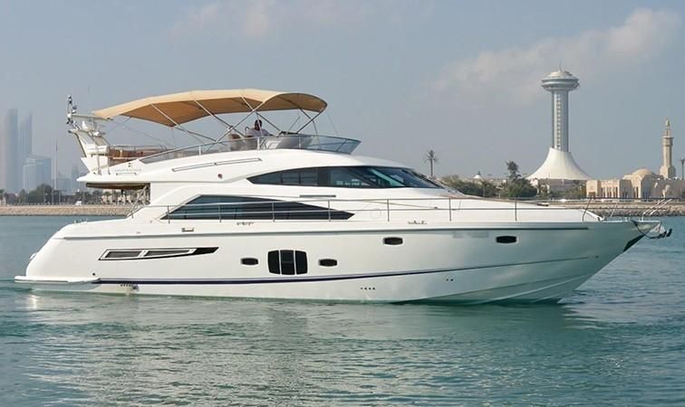 hoofdfoto: 1 Fairline Squadron 55