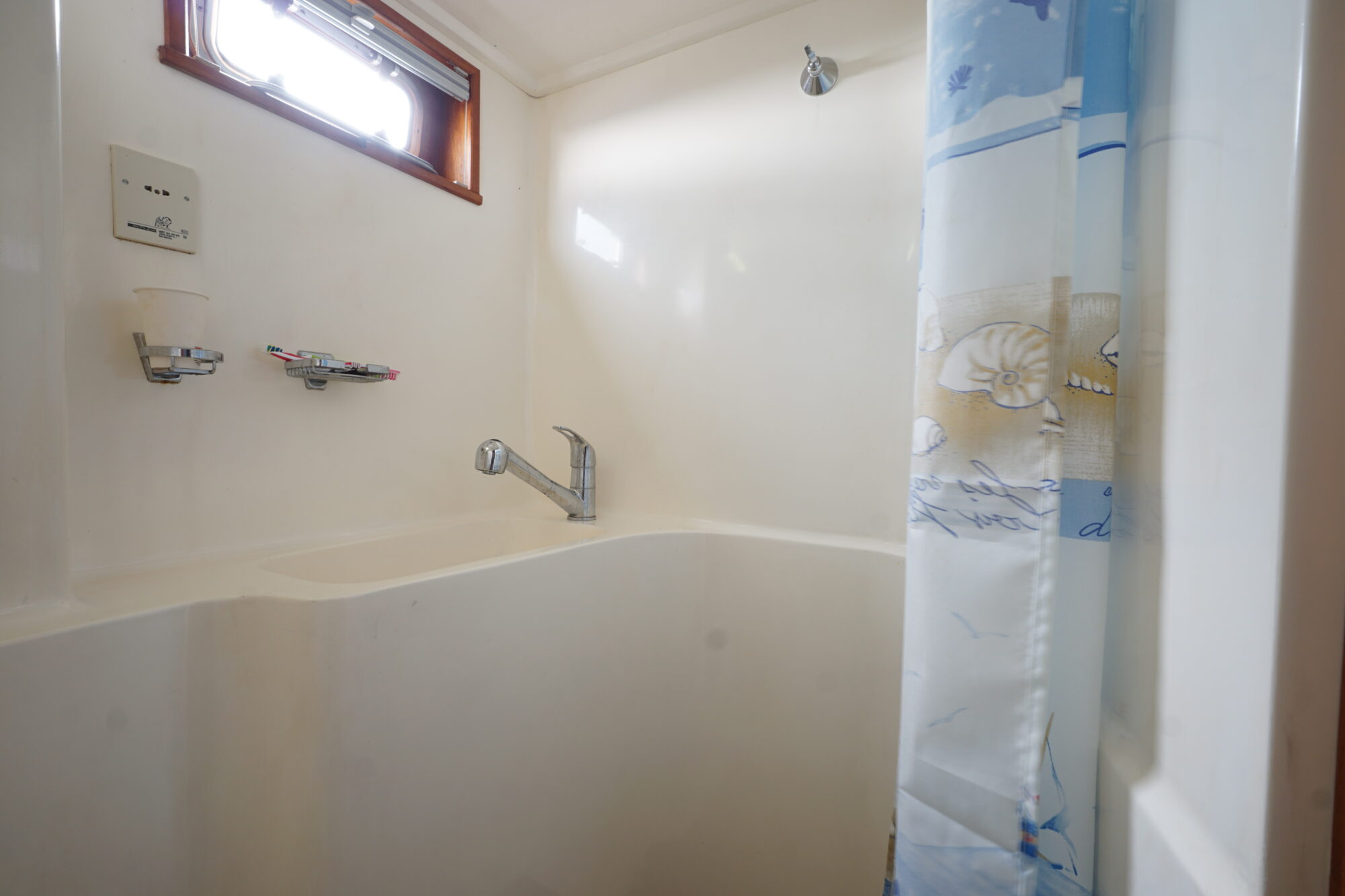 foto: 6 Atlantic Atlantic 37