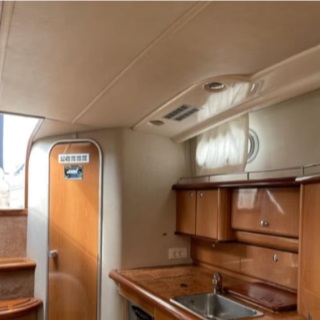 foto: 5 Sealine 37S