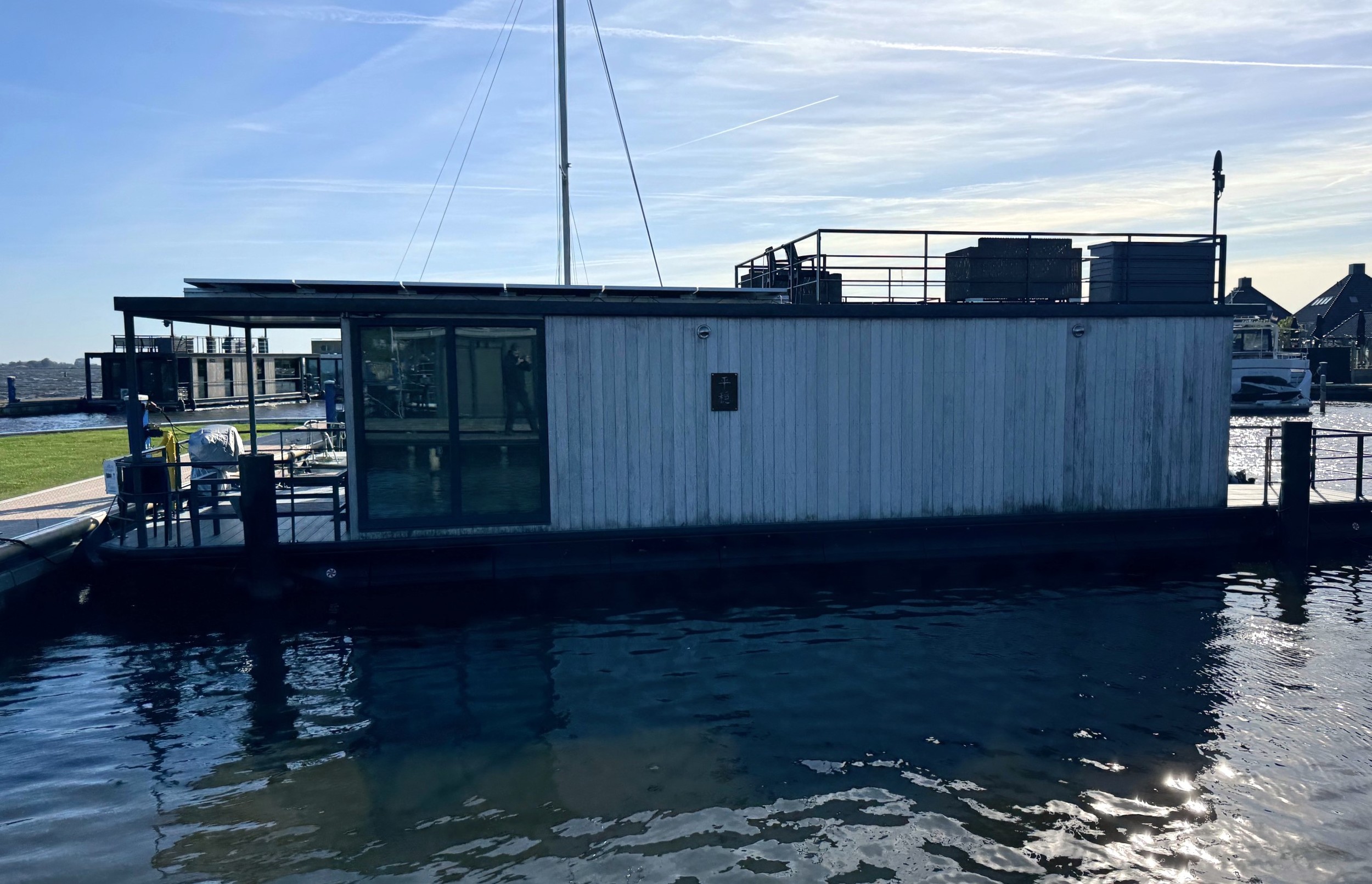 foto: 12 Castalia Evt. Met Koopligplaats 1460 X 500 Special Houseboat