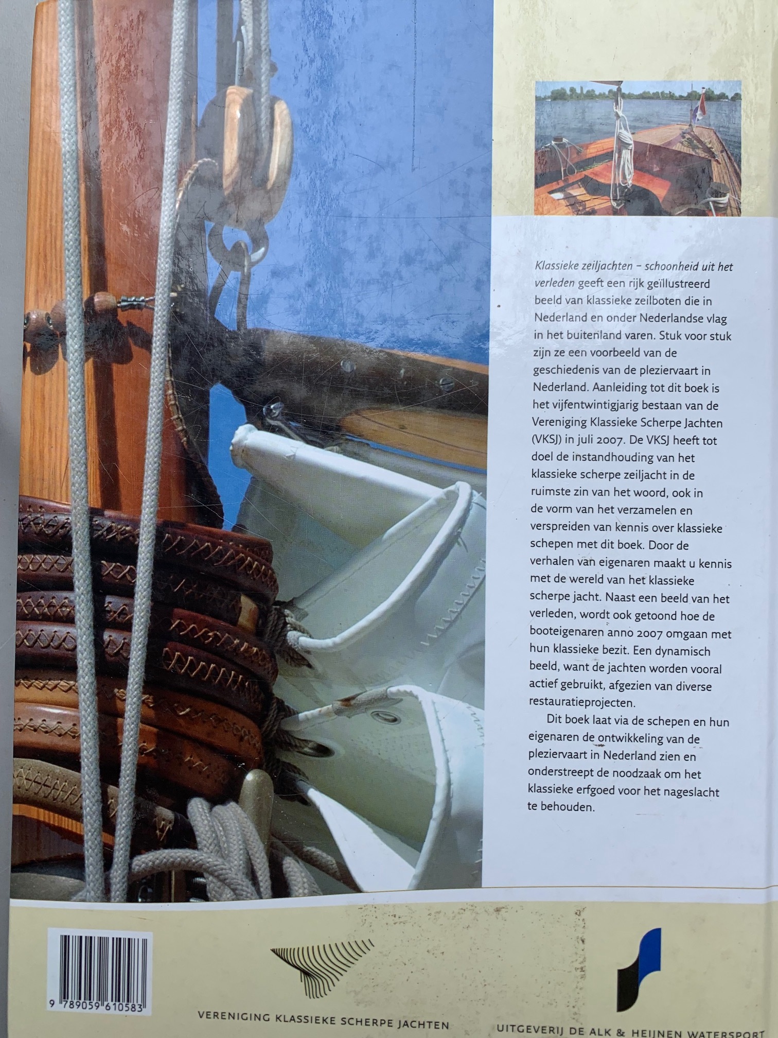 foto: 25 Classic Sailing Yacht/Bacchant IV (Zweden) S-spant