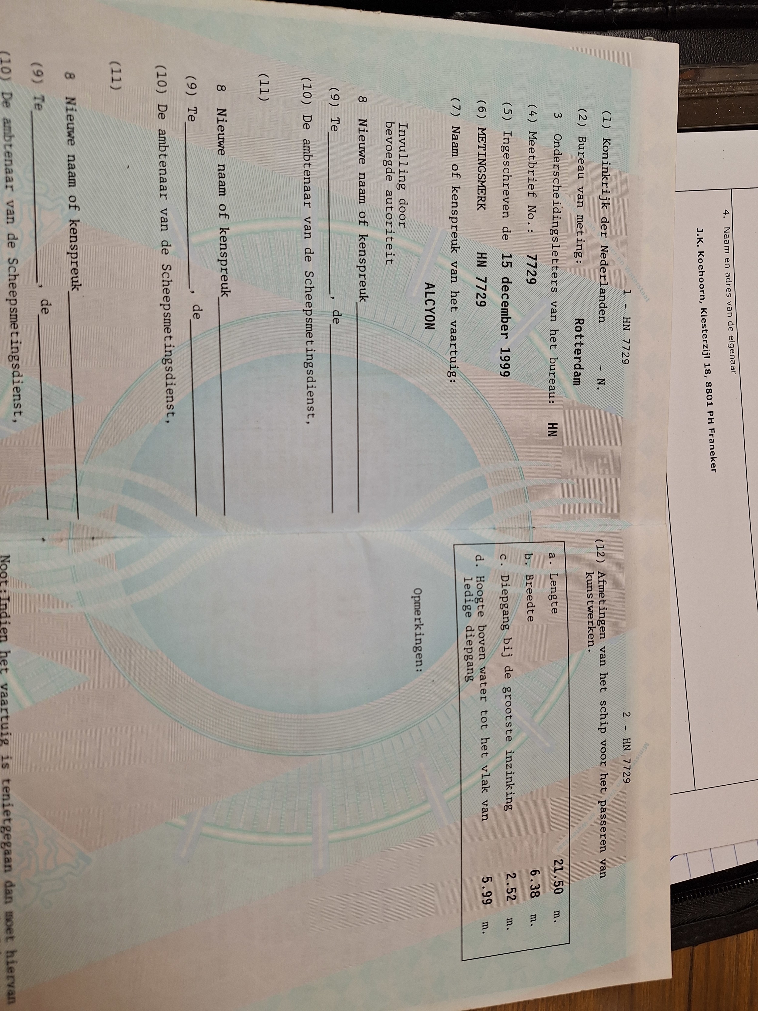 foto: 7 Sleepboot 21.50