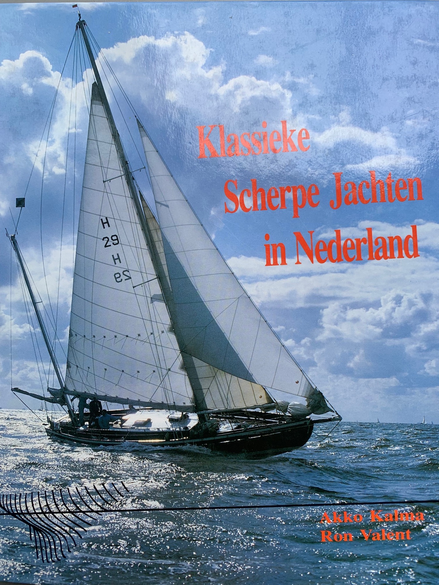 foto: 26 Classic Sailing Yacht/Bacchant IV (Zweden) S-spant