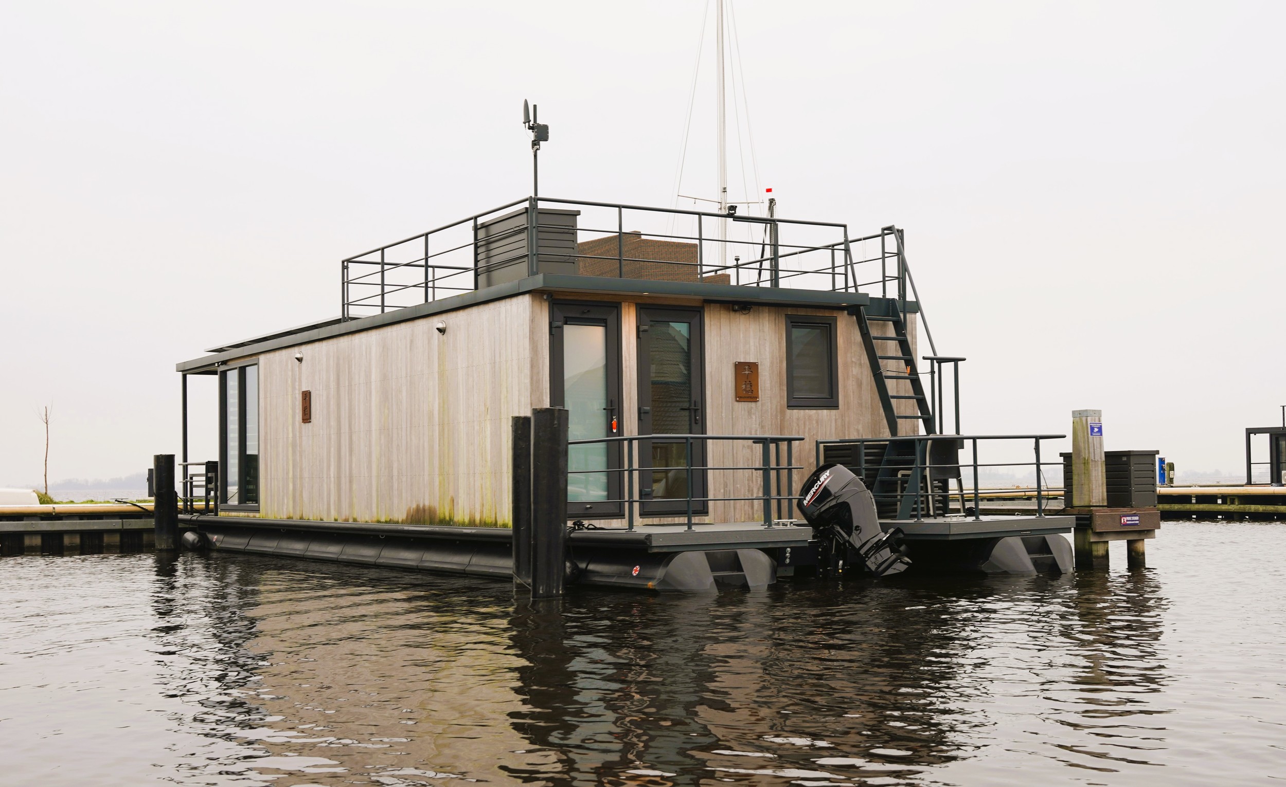 foto: 33 Castalia Evt. Met Koopligplaats 1460 X 500 Special Houseboat