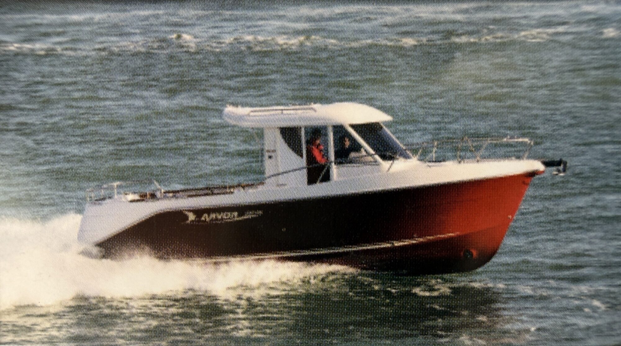 foto: 24 Arvor Arvor 250 AS