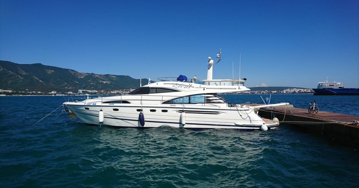 Fairline  Squadron 58