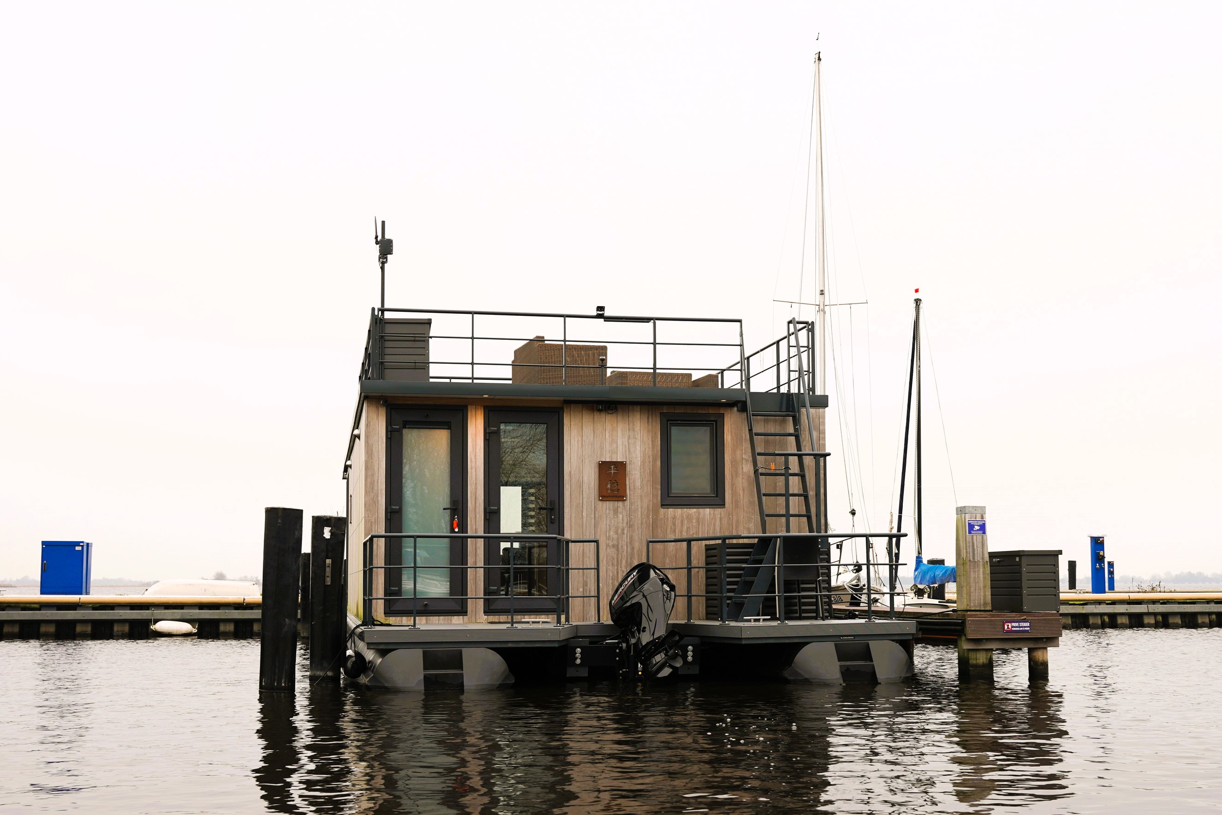 foto: 42 Castalia Evt. Met Koopligplaats 1460 X 500 Special Houseboat