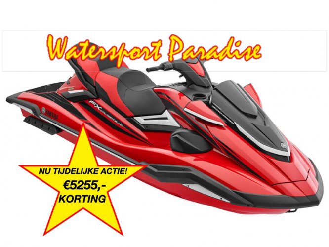 Yamaha Boats FX SVHO Cruiser RED